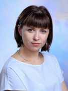 Свирепа Юлия Анатольевна