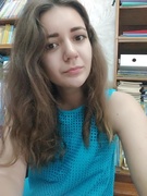 Гришкова Екатерина Владимировна