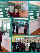 Неделя иностранных языков прошла с 11 по 15 декабря