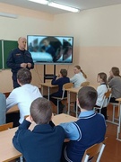 Профилактическая беседа