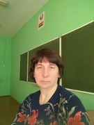 Гайдуль Татьяна Ивановна