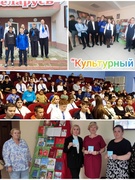 Посещение кинотеатра "Беларусь"