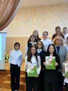 25.09.2025. «ШАГ» – «Школа Активного Гражданина» на тему:  «Быть достойным гражданином – значит быть активным гражданином Республики Беларусь!»