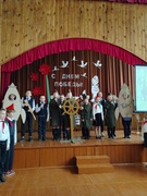 Дзень Перагі