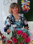 Реут Светлана Анатольевна