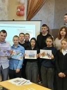 2 апреля 2025 года  прошёл урок, посвященный Дню единения народов Беларуси и России.