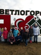 Дети на прогулке