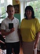 Вручение свидетельств о базовом образовании