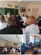 Профориентационная встреча