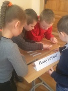 Тыдзень роднай мовы «Жыве ў вяках беларускае слова…»