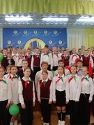 Торжественный пионерский сбор, посвященный Дню рождения ОО "БРПО" "ОО "БРПО" - готовы к новым делам!"
