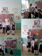 27.09.2024 Свята ў 1 класе "Пасвячэнне ў вучні"