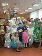 Новый год 2019