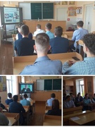 Онлайн-марафоне «Знакомство с БНТУ»
