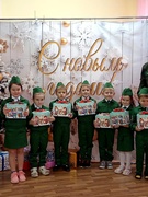 Дошкольное лесничество