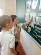 День памяти Чернобыльской катастрофы