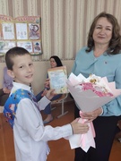 Праздник прощания с начальной школой (27.05.2026)