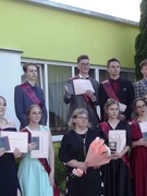Выпускной вечер