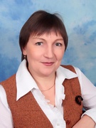 Рогачевич Светлана Васильевна