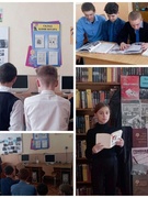11.04.2025 Прошел час памяти "С болью в сердце вспоминая..."(Международный день освобождения узников фашистских концлагерей)