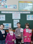 Воспитательно-оздоровительный лагерь «Дружные ребята» 19.02.2026