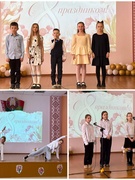 Праздничный концерт «Наполним музыкой сердца» 06.03.2026