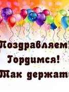 Прошел районный этап конкурса "Техноинтеллект"