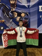 05-10.10.25г. Международные соревнования " " XI World cap diamond" по кикбоксингу.