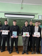 Шестой школьный день 01.03.2025 ДЕНЬ ГРАЖДАНСКО-ПАТРИОТИЧЕСКОГО И ДУХОВНО-НРАВСТВЕННОГО ВОСПИТАНИЯ