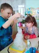Дзіцячае эксперыментаванне!