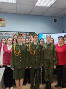 ШАГ 29.01.202