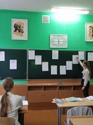 Турнір эрудытаў "Мяне Беларусь збеларушвае, чаруючы моваю шчыраю" сярод 10-11 класаў