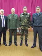Мероприятие военно-патриотической направленности