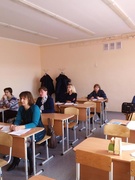 Семинар-практикум "Дискалькулия: профилактика и коррекция нарушения. Использование ИКТ в овладении учащимися с ОПФР счётной деятельностью".
