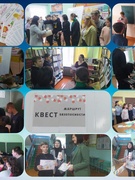 Комплекс дадатковых мер па прафілактыцы безнагляднасці і правапарушэнняў непаўналетніх