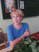 Сачко Жанна Генриховна