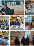 Районное учебно-методическое объединение учителей белорусского языка и литературы