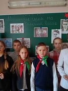 Внеклассное мероприятие "Маленькие герои на большой войне"