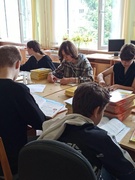 8 день "День безопасности"