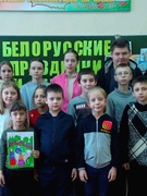 6-й школьный день блиц-турнир "Белорусские праздники и обряды"(01.03.2025)