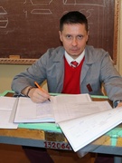 Станкевич Олег Викторович