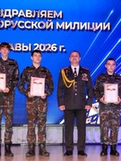 Концерт ко Дню милиции.