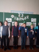 Конкурсная программа к 23 февраля