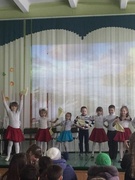 Международный женский день