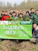 17.04.2023 Республиканская добровольная акция "Неделя леса - 2023", 10 классы