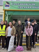 Аллея выпускников - 2026!