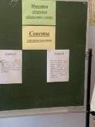 11.06.2026 г. Работа летнего оздоровительного лагеря