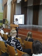 Школа активного гражданина. Тема: «СССР и Беларусь накануне Великой Отечественной войны». 07.10.2021г.