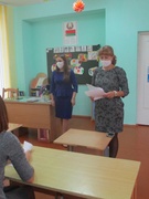 Методическое объединение специалистов центра