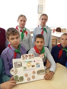 Участие в областном онлайн-мероприятии "Кросс-культурный обмен "День единства - день силы и сплоченности"
